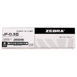 Zebra B-RJF3-BK Gel Ballpoint Pen Refill, Sarasa, JF-0.3 Lead, Black, 10 Count
