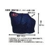 Grunge Carry Bag, Black