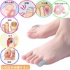 LELEYO Toe Sacks, for Small Toes, Protection, New Material, Breathable,