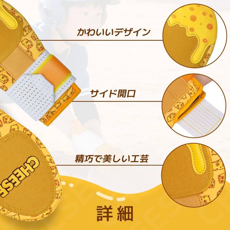 Baseball Sliding Mitt Youth Running Gloves Durable Left & Right