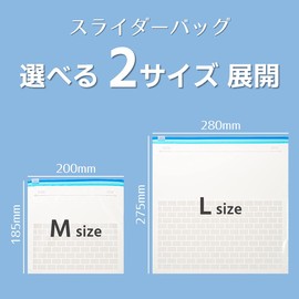 Kuras Slider Bags, Medium Size, 40 Sheets x 2 Pack, Easy to Open and Close, For Food Storage and Small Items