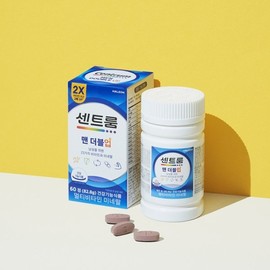 Centrum Men Double Up Multivitamin 50 Tablets (Yeongdeungpo Branch) / 센트룸 맨 더블업 멀티비타민 50정