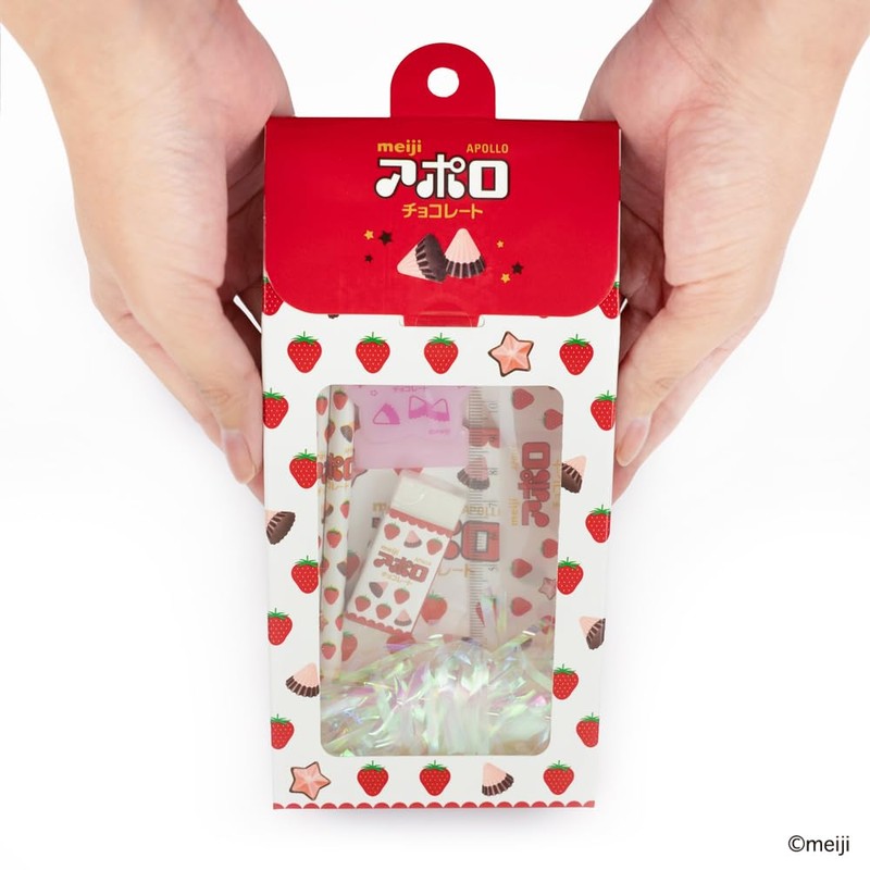 Apollo Stationery Set Stationery Gift Set Candy Package