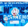 Sanrio Doraemon Lunch Drawstring Bag