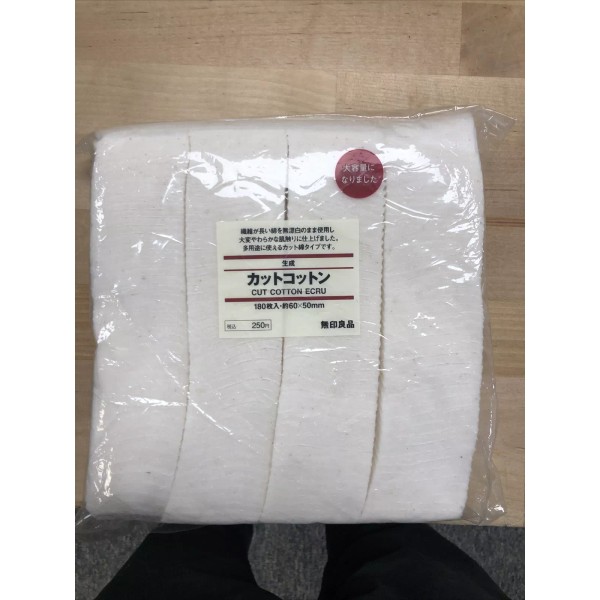 Natura 100% natural cotton pads Quantity 2 Packs Of 180