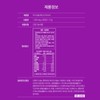 에너지 마그네슘 하루권장량 120% 산화 마그네슘 비타민B 셀렌 마그네시움 Energy
