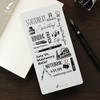 Wake Stationery Original Traveler's Notebook, For Regular Size, Underlayment