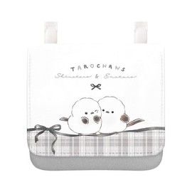 Pochette Pocket with Shoulder