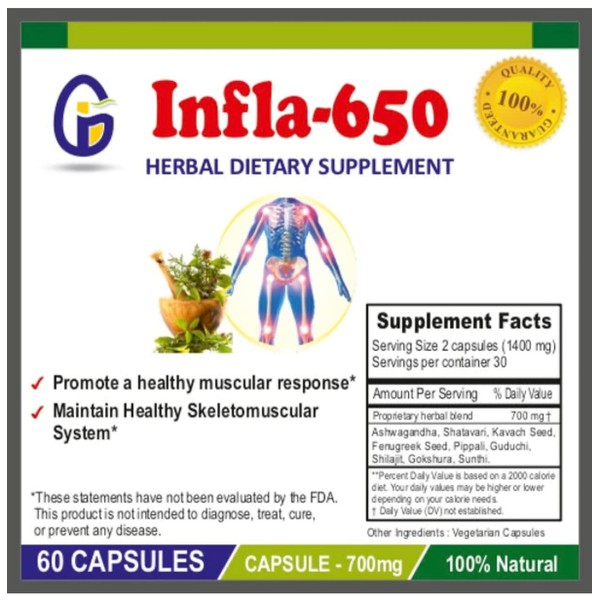 All-Natural Herbal Supplement for Inflammation, Joint/Muscle Pain| 60 Vegetarian Capsules