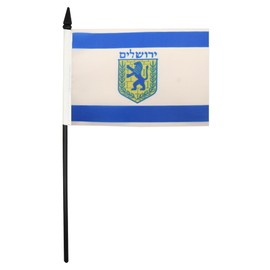 AZ FLAG JERUSALEM TABLE FLAG 5'' x 8'' - JERUSALEM IN ISRAEL DESK FLAG 21 x 14 cm - Black plastic stick and base