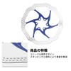 BULLSPANN 1 Set Bicycle Disc Brake Rotor, 180mm Brake Disc