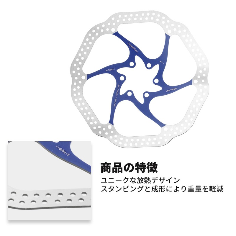 BULLSPANN 1 Set Bicycle Disc Brake Rotor, 180mm Brake Disc