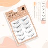 LASHIDOL False Eyelashes, Natural, Transparent Band, Cluster Lashes, Handmade False