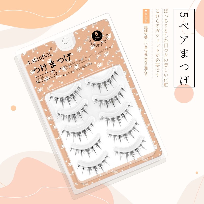 LASHIDOL False Eyelashes, Natural, Transparent Band, Cluster Lashes, Handmade False