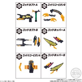 Bandai (BANDAI) Mini Pla Shugod Combined Series 02 Legend Sugod Complete Set of 6 Types (This is not a set of cosmetic box) (King Sentai King Oger)