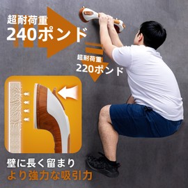 TAILI Handrail, Strong Suction Cups, Bathtub Handle, Suction Cup Shower Bath, Door Handle, Door Knob, Handle, Bathroom, Toilet, Bus, Entrance Handrail, Bath Assistance, Elderly People, Children, Fall