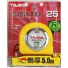タジマ(Tajima) コンベックス 剛厚テープ5m×25mm 剛厚ロック25 尺相当目盛付 GAL2550S