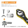 winova Pantograph Jack, Motorcycle Jack, Manual Car Jack, Ratchet Wrench,