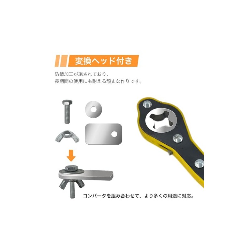 winova Pantograph Jack, Motorcycle Jack, Manual Car Jack, Ratchet Wrench,
