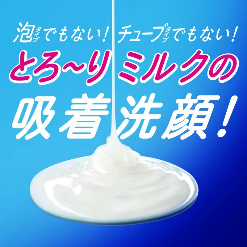 nivea milky clear face wash smooth clear main unit