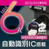 セイワ(SEIWA) 車内用品 シガーソケット充電器 パワープラグ DCパワープラグ USB-A×2 D530