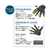 Otafuku Glove Synthetic Leather Gloves PU-KING [Synthetic Leather Upper: Polyester]