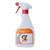 Magic Ryokurin Z 16.9 fl oz (500 ml)