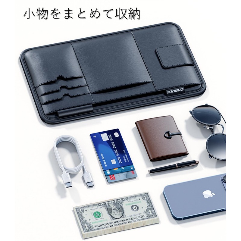 COZENTA Car Storage Sun Visor Pocket Eyeglass Holder Card Accessory
