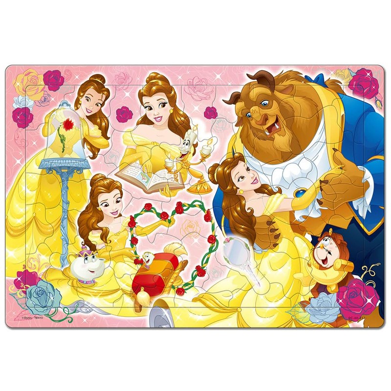 Tenyo 60 Piece Puzzle for Kids (Belle) (Child)