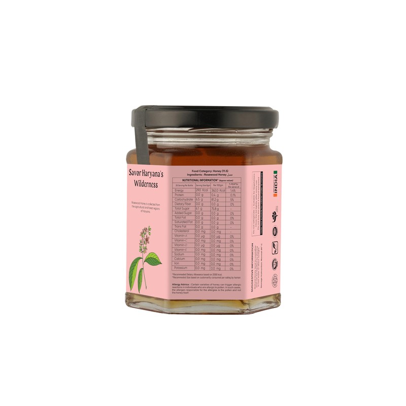 Shafia Rosewood Honey 250g