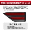 Share Style Noah Voxy 90 Series SG SZ Dedicated LED