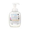 Biorelu The Body Foaming Type Pure Sabon Scent Pump, 18.2