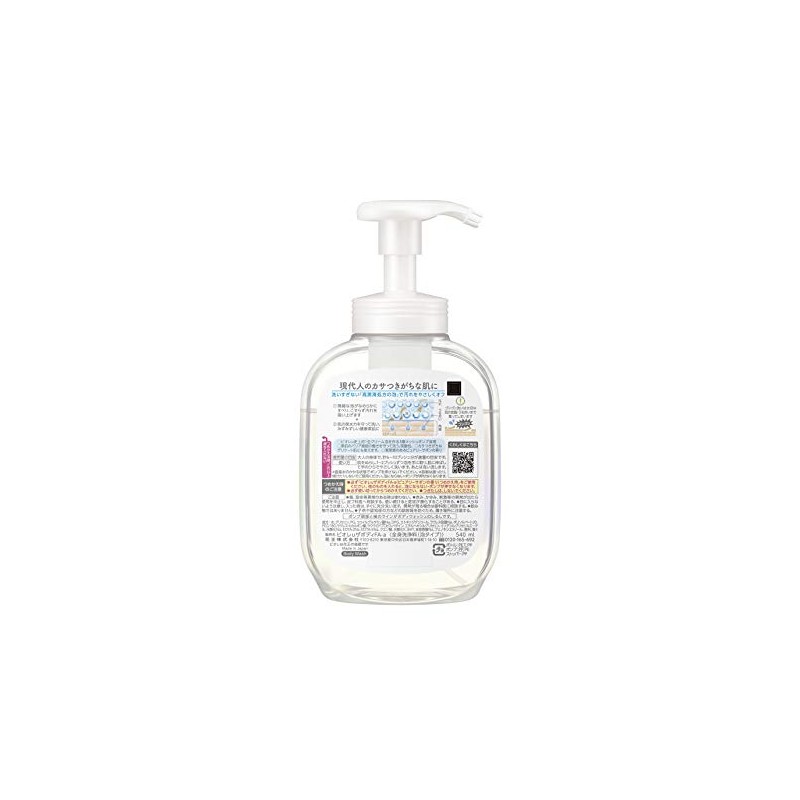 Biorelu The Body Foaming Type Pure Sabon Scent Pump, 18.2