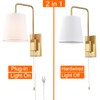 AXILAND Wall Sconces Set of Two, Gold Fabric Shade Wall
