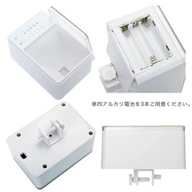 タイムストップ NEXT FEEDER (ネクストフィーダー) S