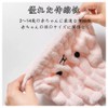 SSZYMAOYI Towel Cap, Dry Cap, Hair Cap, Absorbent Towel, For