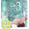 TAN3 Tan Sun (supa-kuri nguheddosapuri) 200ml