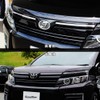 SecondStage Toyota Voxy 80 Series Emblem Change Kit from N