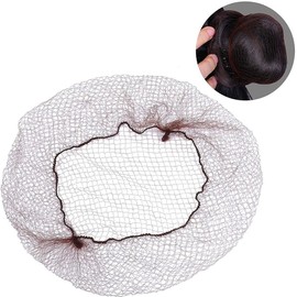 ZYC100 bag Brown Hair Net - 24 "Invisible nylon hair net for women and men - the perfect updo, easy to dance, air ride to enhance temperament