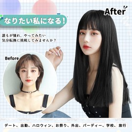 ORSUNCER Wig, Semi-Long, Black, Straight, Black, Medium, Black Hair, Transvestite Wig, Pattsun Bangs, Small Face, Natural, Harajuku Style, Heat Resistant, Women's Full Wig, Fashion