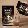 안동참마 건강마즙 1박스(10포)+마랑한포 1박스(10포) Andong Chamma Health Majuice 1 Box