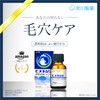 C31 + Delicate Vitamin C Cream C91 Set, Pores, Delicate