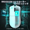 MAMBASNAKE×ATTACK SHARK X11 Ultra Lightweight Gaming Mouse 60g RGB Magnetic
