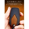 Key Case for Toyota, Smart Key Case, Key Cover, Genuine