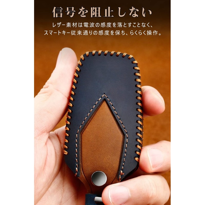 Key Case for Toyota, Smart Key Case, Key Cover, Genuine
