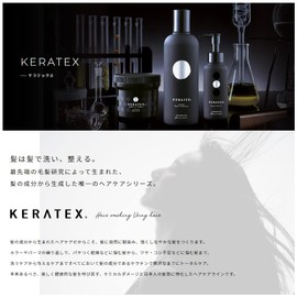 Hahonico Keratex Fiber Shampoo (Bottle) 10.1 fl oz (300 ml)