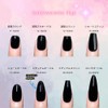 Kokowomite Nails Handmade Nail Tips, Oval Medium, Long, Magnetic Nails,