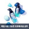Head & Shoulders Professional Anti-Dandruff Shampoo 470ml / 헤드앤숄더 프로페셔널