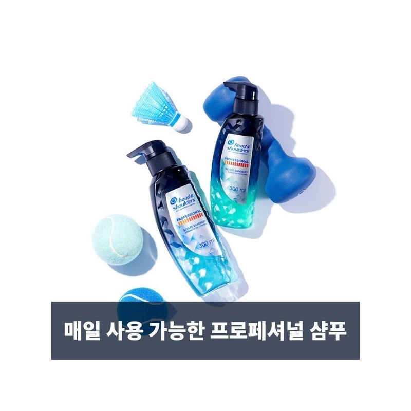 Head & Shoulders Professional Anti-Dandruff Shampoo 470ml / 헤드앤숄더 프로페셔널