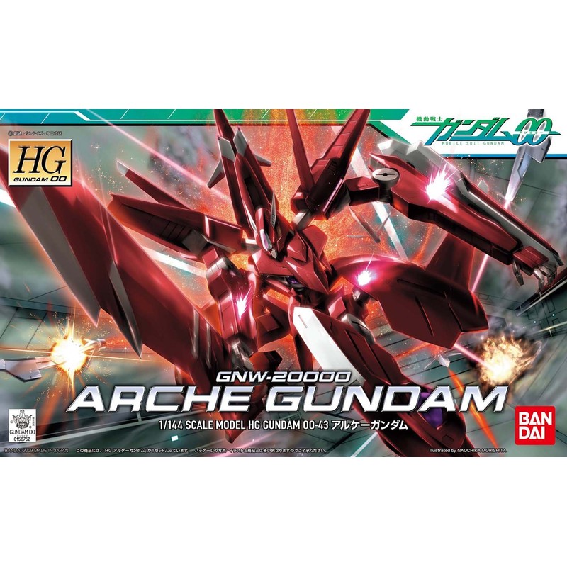 HG 1/144 GNW-20000 Arce Gundam (Mobile Suit Gundam 00)
